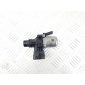 8689694 Кран отопителя (печки) BMW X3 G01 3 поколение [рестайлинг] (2021-2024) 2022