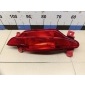 605000283AA Фонарь задний противотуманный правый Chery Tiggo 7 Pro (T1E) 2020>