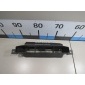 3C0805971A9B9 Воздухозаборник (наружный) VAG Passat [B6] (2005 - 2010)