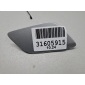 4L0955276G Крышка форсунки омывателя фары правая Audi Q7 4L 2005-2015
