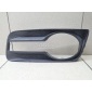EHY150C21 Рамка противотуманной фары левой Mazda CX 7 (2007 - 2012)