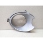 EHY150C22 Рамка противотуманной фары левой Mazda CX 7 (2007 - 2012)