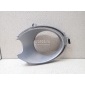 EHY150C12 Рамка противотуманной фары правой Mazda CX 7 (2007 - 2012)