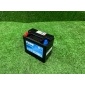 JDE32902 аккумулятор Land Rover Range Rover Evoque L538 L538 2012 ,LR047630,CX2310C655AC,EK151,C2Z16703,T4A48375,LR033232,LR176847