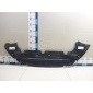 1521604 Пыльник (кузов наружные) Ford Focus II (2008 - 2011)