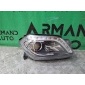 A1668207461 Фара Mercedes GL GLS-Class X166 2012-2016 , A1668203559, 7