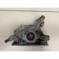 25182606 Насос масляный Chevrolet Chevrolet Cruze (J300) 2009-2016