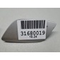 4L0955275GGRU Крышка форсунки омывателя фары левая Audi Q7 4L 2005-2015