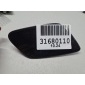4L0955276CGRU Крышка форсунки омывателя фары правая Audi Q7 4L 2005-2015
