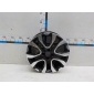 8450022261 Диск колесный 17" Lada X-Ray 2016-
