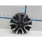 8450022261 Диск колесный 17" Lada X-Ray 2016-