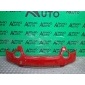 5L0807221B Бампер Skoda Yeti 1 2009-2014 , 5L0807221, 4