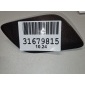 4L0955276GGRU Крышка форсунки омывателя фары правая Audi Q7 4L 2005-2015