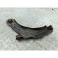 8200298454 Рычаг подвески передний левый Renault Scenic II (2003-2009) 2004