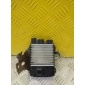 8987125010 Блок управления форсунками Toyota Hilux (2005-2015) Пикап 2010