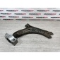 1K0407151AA Рычаг передний нижний AUDI A3 8P 2008 , 1K0407151BC, , 1K0407151AB, 1K0407151AE, 1K0407151AH, 1K0407151BC, 1K0407151P, 1K0407151Q