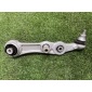 A2053306610 Рычаг подвески нижний Mercedes-Benz E class W213 2020