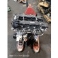 SQRF4J20C Двигатель в сборе Jaecoo J8 2024
