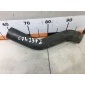 C2S26981 Патрубок интеркулера Jaguar X-Type Jaguar