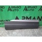4M0853970F4W3 Молдинг двери Audi Q7 2 4M 2015-2020 , 4M0853970F, 4M0853970G, 8