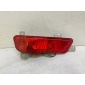 96836641 Фонарь противотуманный Chevrolet Cruze ХЭТЧБЕК 2012-