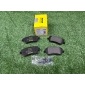2397301 тормозные колодки Renault Kaptur 2016 ,8450108101,A4154210510,41060AX601,41060AZ625,D1060AX60A,41060AX625,D1060AX61A,8660004726,410608481R,410604076R,7701208422,7701209164,410601817R,41060477