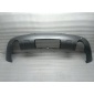 4L0807521F Юбка бампера Audi Q7 4L 2005-2015