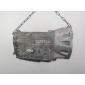 0C8300037G АКПП (автоматическая коробка переключения передач) VAG Q7 [4L] (2005 - 2015)