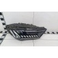 4M0941040C Фара передняя правая Audi Q7 2 Restail Matrix