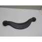 EG2128C20 Тяга задняя поперечная левая Mazda CX 7 (2007 - 2012)