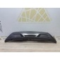 602002020AA Накладка бампера Omoda C5 T19C 2022-2024