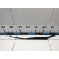 YS4Z17526BA Поводок стеклоочистителя передний правый Ford Focus USA (2004 - 2007)