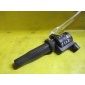 4M5E12A366AA Катушка зажигания 4M5E-12A366-AA на Ford Focus Ii Ford 4M5E-12A366-AA 4M5E-12A366-AA