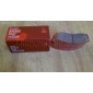 TD0863233 Тормозные колодки tds TD-086-3233, 0 986 424 523, Mitsubishi TD-086-3233 TD-086-3233