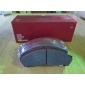 TD0864289 Тормозные колодки tds TD-086-4289, 17BP9223SJ, 1V4 Isuzu TD-086-4289 TD-086-4289