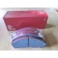 TD0864289 Тормозные колодки tds TD-086-4289, 17BP9223SJ, 1V4 Isuzu TD-086-4289 TD-086-4289