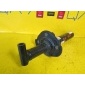 51128125422 Крепление бампера на Bmw 7-Series E38- Bmw