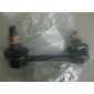 NP1743972 Линк стабилизатора NANO PARTS NP-174-3972, 21812, Nissan NP-174-3972 NP-174-3972