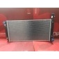 TD0367113 Радиатор ДВС TADASHI TD-036-7113, 20778475, 208209 Chevrolet TD-036-7113 TD-036-7113