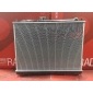 TD0360079 Радиатор ДВС TADASHI TD-036-0079, 1350A302, 1350A6 Mitsubishi TD-036-0079 TD-036-0079