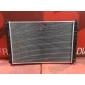 TD0364510 Радиатор ДВС TADASHI TD-036-4510, 0ANS5950, 10-268 Nissan TD-036-4510 TD-036-4510