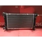 TD0367391 Радиатор ДВС TADASHI TD-036-7391, 008-017-0007, 00 Chrysler TD-036-7391 TD-036-7391