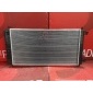 TD0367200 Радиатор ДВС TADASHI TD-036-7200, 52494386 на Chev Chevrolet TD-036-7200 TD-036-7200