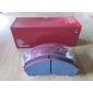 TD0864289 Тормозные колодки tds TD-086-4289, 17BP9223SJ, 1V4 Isuzu TD-086-4289 TD-086-4289