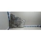 LR064187 Защита картера Land Rover Range Rover Sport 2013