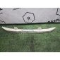 5261112200 обсорбер бампера Toyota Corolla Fielder NZE141 2009