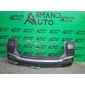 602000499AADQJ Бампер Chery Tiggo 4 Pro T19 2020-нв , 602001258AA, 4
