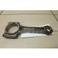 F4J161004110 Шатун Chery Exceed VX 2021