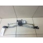 608000168AA Трапеция стеклоочистителей Chery Exceed TXL 2020