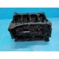 06H103011AP Блок двигателя SKODA Octavia A5 (1Z) 2004-2013